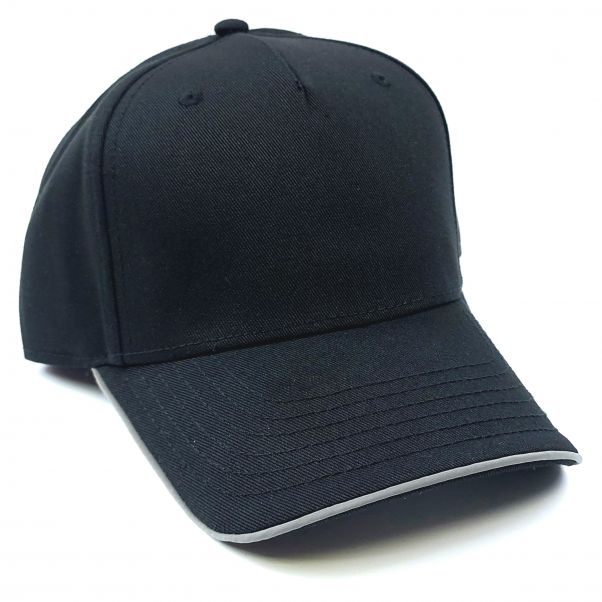 Бейсболки ATLANTIS REFLECT-S