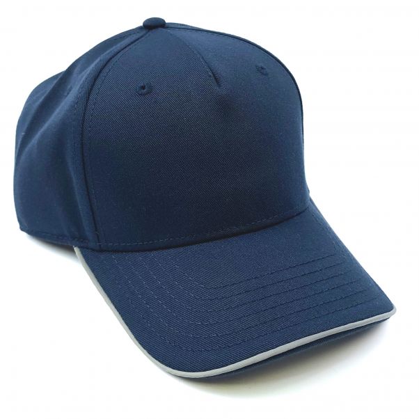 Бейсболки ATLANTIS REFLECT-S