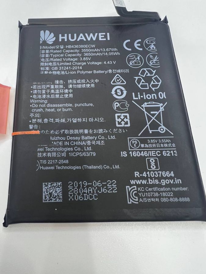 HUAWEI P30 акб HB436380ECW оригинал с разбора