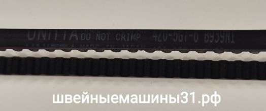 Ремень 420-5GT-6     Цена 800 руб.