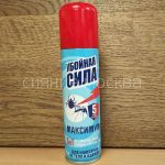 Ubojnaya-Sila-Maximum-5-v-1-ot-komarov-kleshhej-150-ml