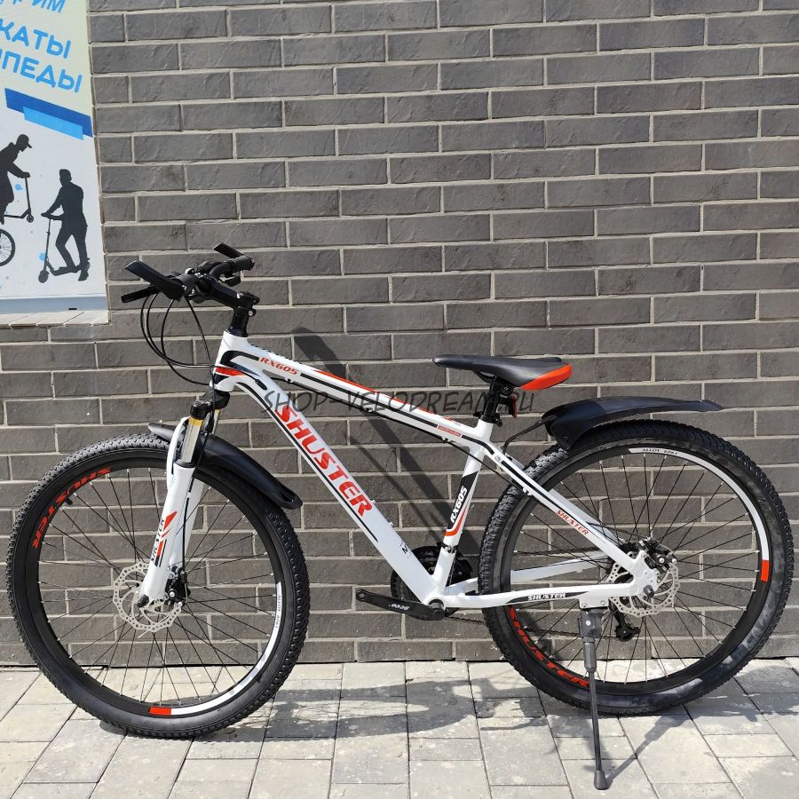 Алюминиевый Велосипед 27,5" shuster белый RX605