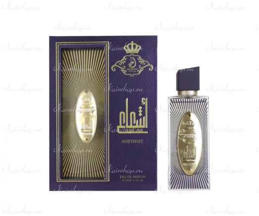 Arabiyat Prestige Asha'A Amethyst