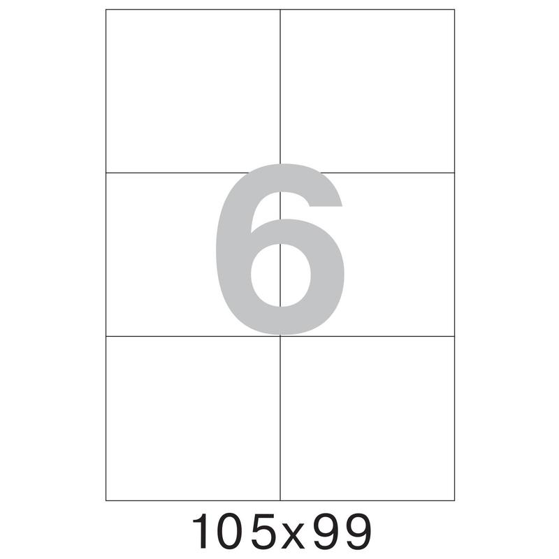 73567 / 641800 Этикетки самоклеящиеся MEGA LABEL 105х99 мм / 6 шт. на листе А 4 (100 листов в упаковке)