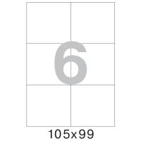 73567 / 641800 Этикетки самоклеящиеся MEGA LABEL 105х99 мм / 6 шт. на листе А 4 (100 листов в упаковке)
