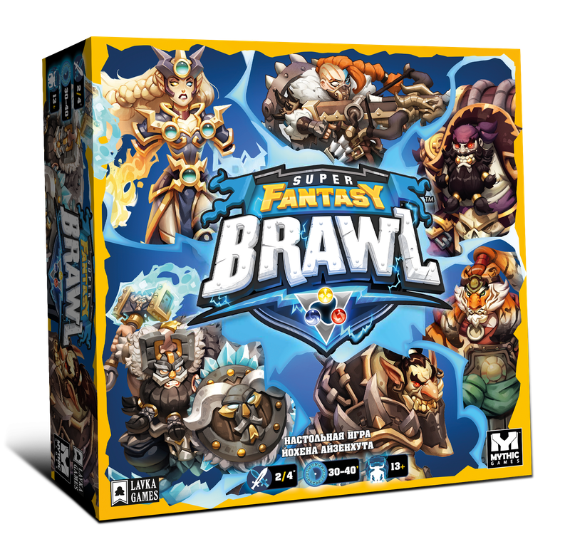 Super Fantasy Brawl