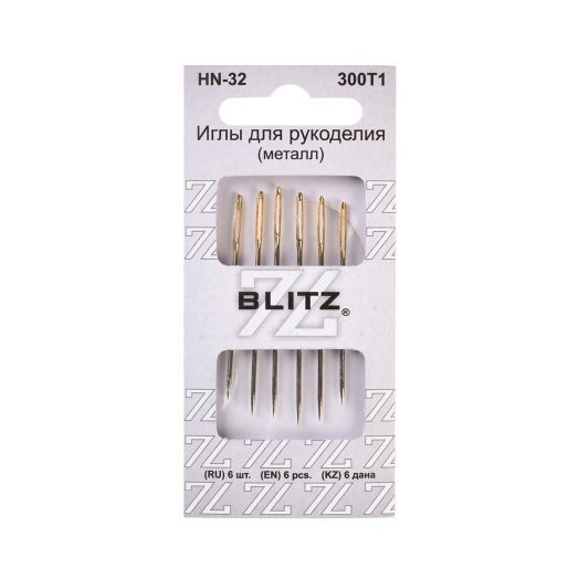 Иглы  "BLITZ"  ручные для рукоделия 6 штук в блистере (HN-32 300T1)