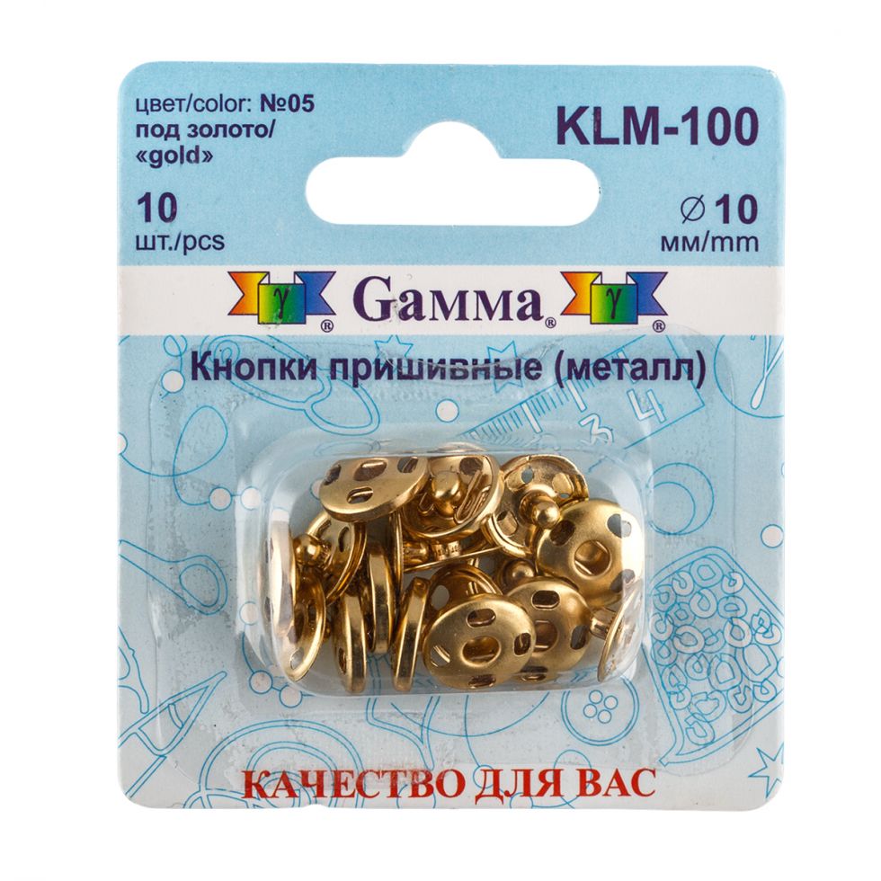 фото кнопки бронза 10 мм KLM-100