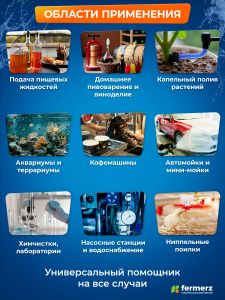Шланг пищевой ПВХ 8 х 1 мм, толщина 1мм, синий полупрозрачный
