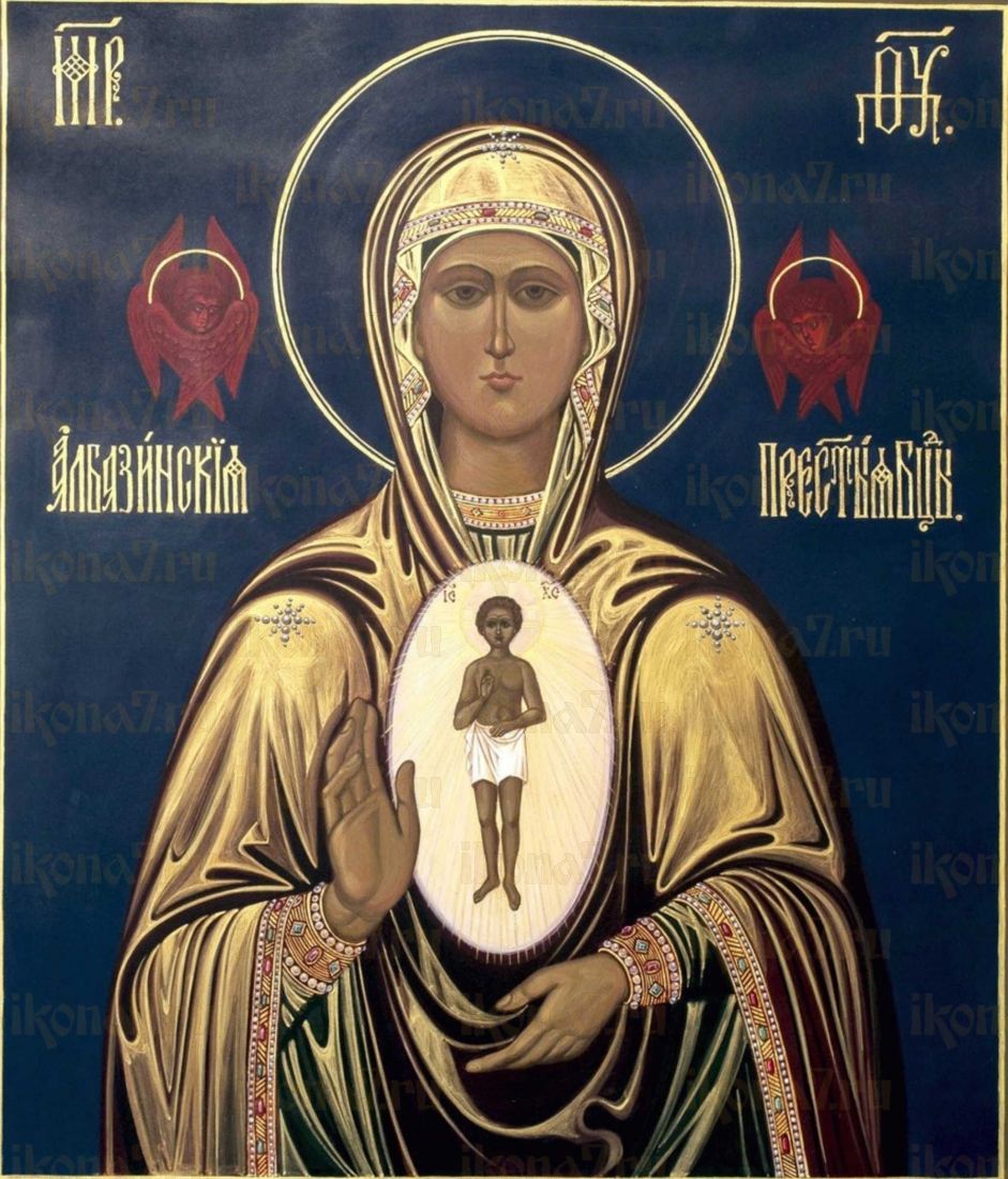 Албазинская икона (рукописная)