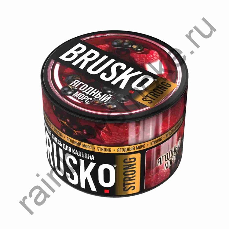 Brusko Strong 50 гр - Ягодный Морс (Berry Juice)