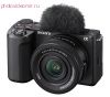 Беззеркальный фотоаппарат Sony ZV-E10 II Kit 16-50