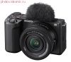 Беззеркальный фотоаппарат Sony ZV-E10 II Kit 16-50
