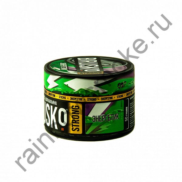 Brusko Strong 50 гр - Энергетик (Energy Drink)