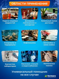 Шланг пищевой ПВХ 18 х 2,75 мм, толщина 2 мм, 1  метр, прозрачный
