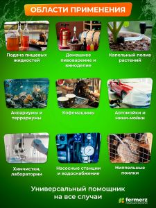 Шланг пищевой ПВХ 20 х 2 мм, толщина 2 мм, 50  метров, прозрачный