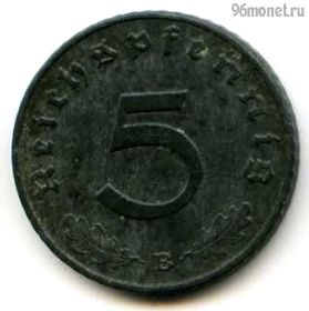 Германия 5 пфеннигов 1940 B