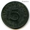 Германия 5 пфеннигов 1940 B