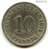 Германия 10 пфеннигов 1912 A