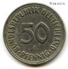 ФРГ 50 пфеннигов 1950 J