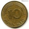 ФРГ 10 пфеннигов 1991 F