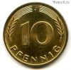 ФРГ 10 пфеннигов 1996 J