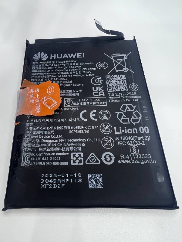 Huawei HB536896EFW АКБ аккумулятор оригинал с разбора