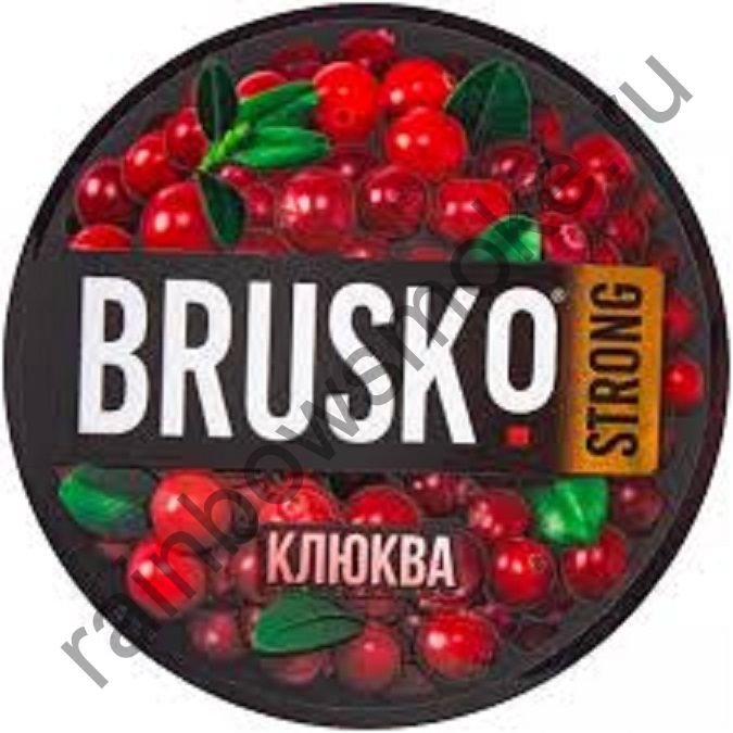 Brusko Strong 50 гр - Клюква (Cranberry)