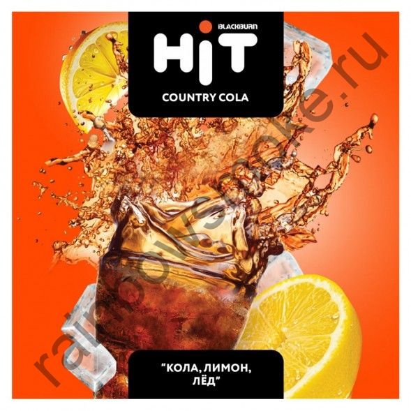 Black Burn Hit 30гр - Country Cola Ice (Кола Лимон Лёд)