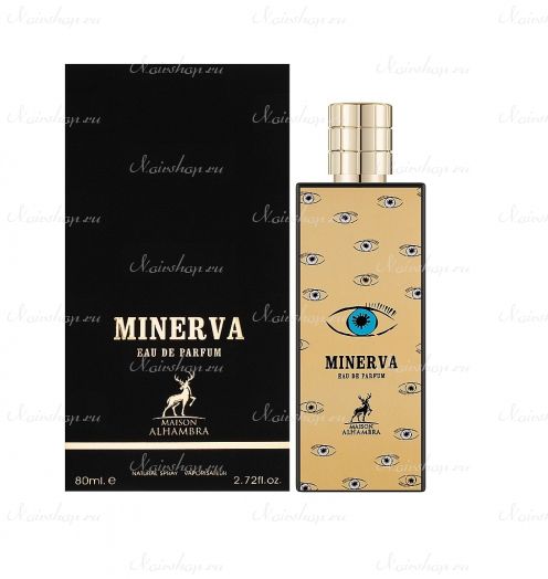 Alhambra Minerva