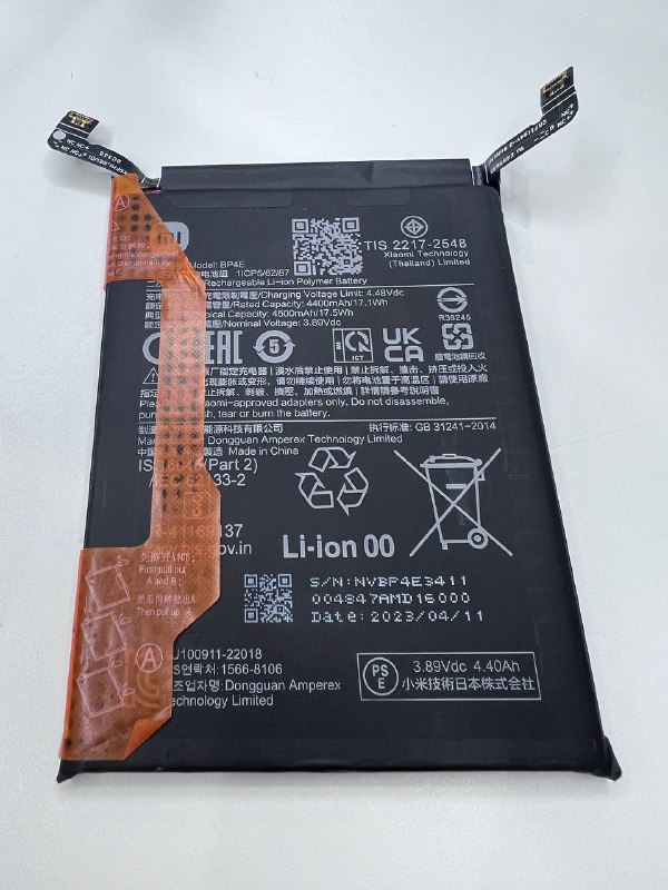 Xiaomi BP4E АКБ аккумулятор оригинал с разбора