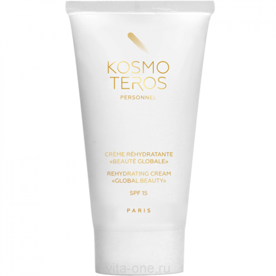 Крем суперувлажняющий SPF15 Бьюти Глобал Kosmoteros (Космотерос) 50 мл