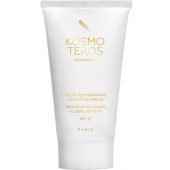 Крем суперувлажняющий SPF15 Бьюти Глобал Kosmoteros (Космотерос) 50 мл