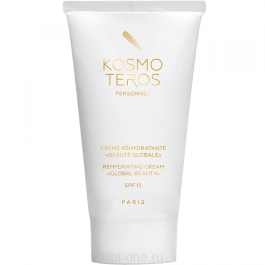 Крем суперувлажняющий SPF15 Бьюти Глобал Kosmoteros (Космотерос) 50 мл