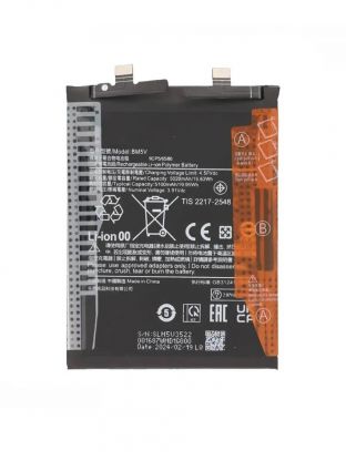 Аккумулятор ORIGINAL для Xiaomi Redmi Note 13 Pro 5G, Poco X6 5G (BM5V, 5100 mAh)