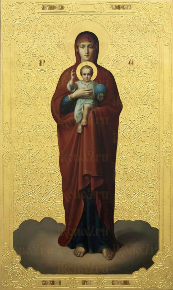 Валаамская икона (рукописная)