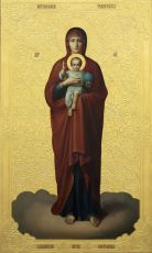 Валаамская икона (рукописная)