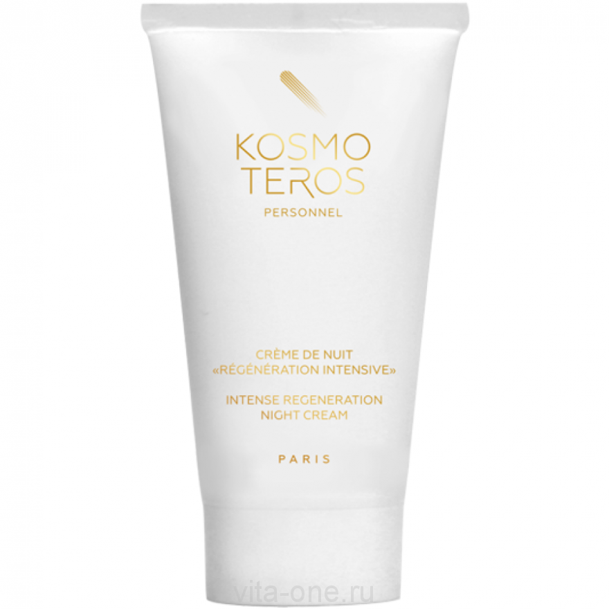 Интенсивный восстанавливающий ночной крем Kosmoteros (Космотерос) 50 мл