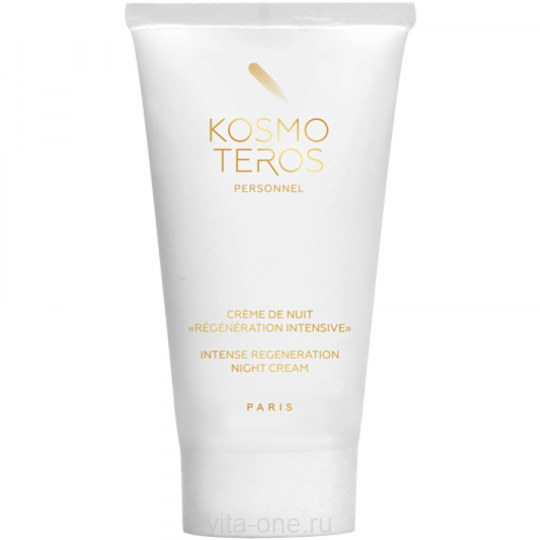 Интенсивный восстанавливающий ночной крем Kosmoteros (Космотерос) 50 мл