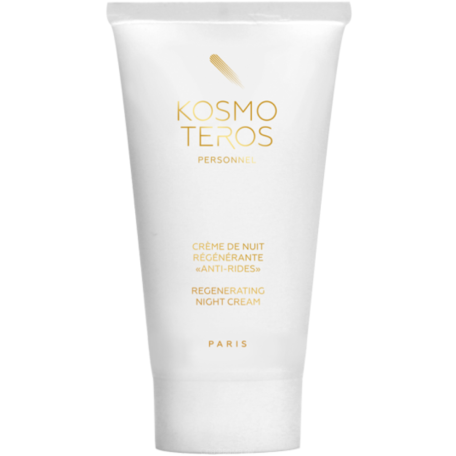 Омолаживающий ночной крем против морщин Bio Intensive Kosmoteros (Космотерос) 50 мл