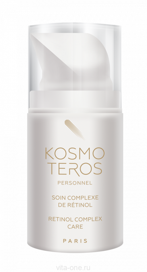 Концентрат  био-комплекс с ретинолом Kosmoteros (Космотерос) 50 мл
