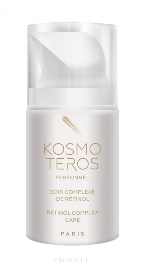 Концентрат  био-комплекс с ретинолом Kosmoteros (Космотерос) 50 мл