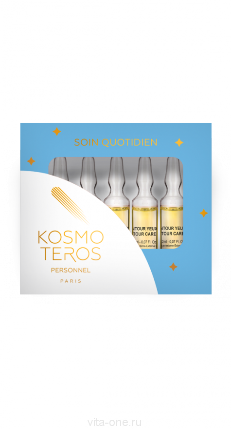 Омолаживающая сыворотка для глаз с лифтинговым эффектом Kosmoteros (Космотерос) 5x2 мл