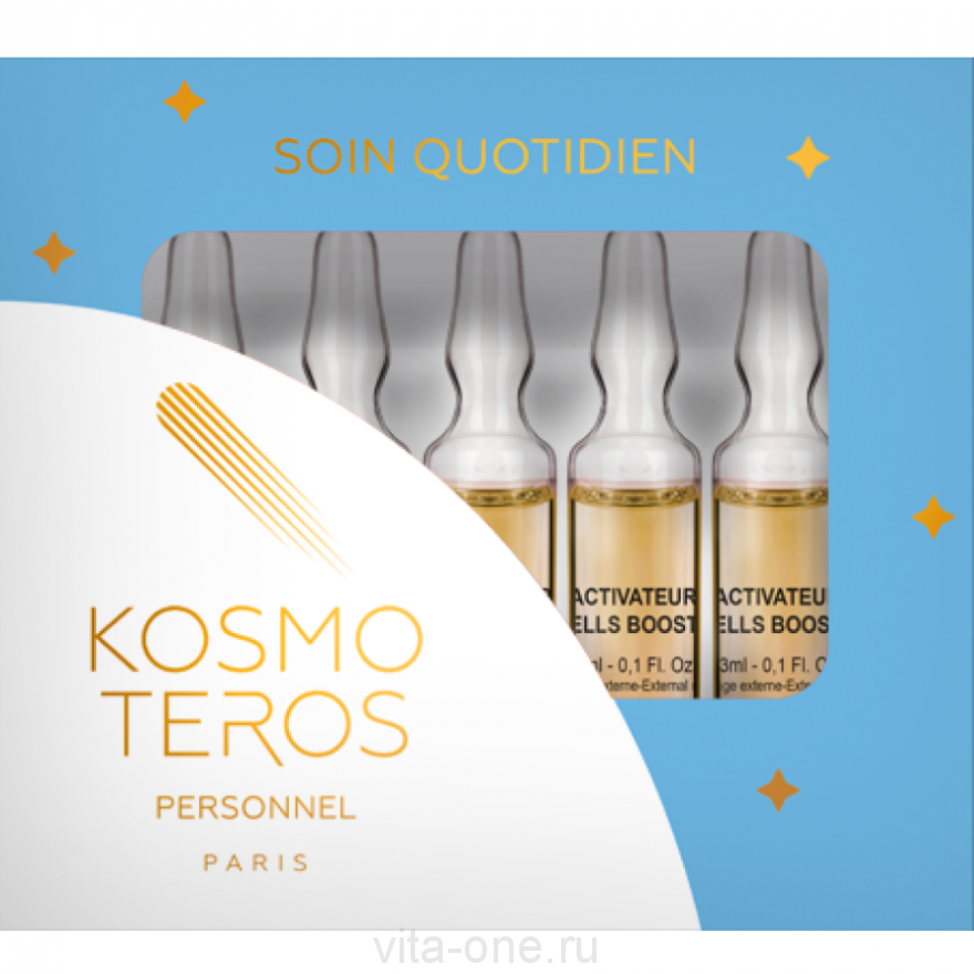 Anti-age (Анти-эйдж) сыворотка Cell booster (Сел бустер) с олигопептидами сои Kosmoteros (Космотерос) 5x3мл