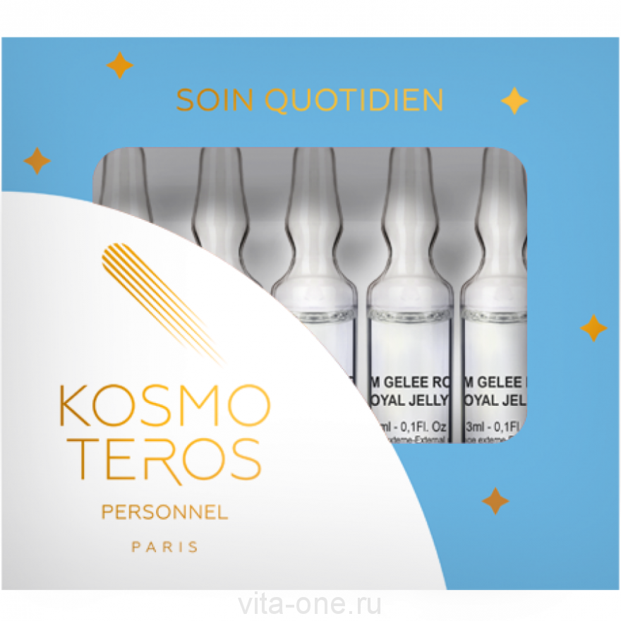 Сыворотка Королевское желе с пептидами секвои Kosmoteros (Космотерос) 5x3мл