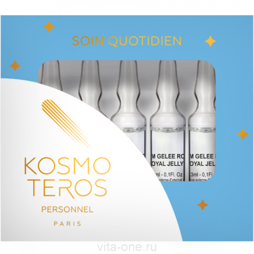 Сыворотка Королевское желе с пептидами секвои Kosmoteros (Космотерос) 5x3мл