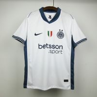 Гостевая форма Inter 24/25