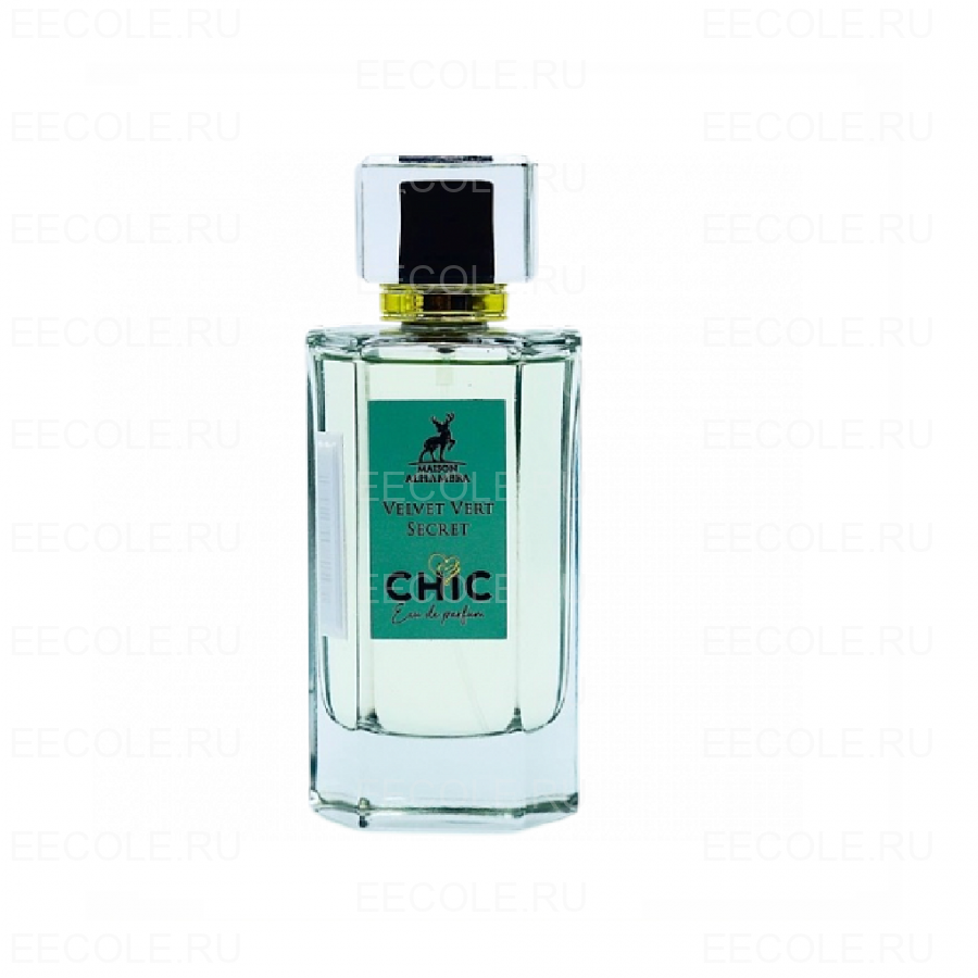 Maison Alhambra Chic Velvet Vert Secret