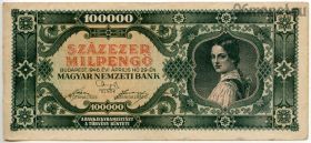 Венгрия 100.000 милпенгё 1946