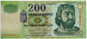 Венгрия 200 форинтов 2005